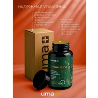 L-карнитин Uma plus L Карнитин (90 капсул)