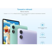 Планшет Oukitel OT6 Kids 4GB/64GB Wi-Fi (серый, с чехлом и стилусом)