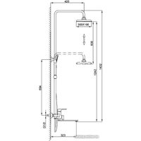 Душевая система  FRAP F2471-9