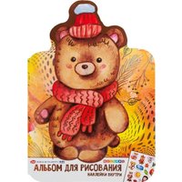 Альбом для рисования Невская палитра Цветик-Мишка с наклейками 381967