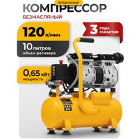 Компрессор Denzel DLS650/10