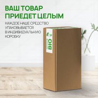 Средство для мытья посуды Septivit Имбирное печенье (5 л)