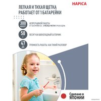 Электрическая зубная щетка Hapica Panda DBK-5RWG