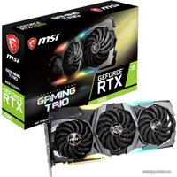 Видеокарта MSI GeForce RTX 2080 Gaming Trio 8GB GDDR6