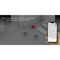 Робот-пылесос Roborock S7 MaxV (с английской озвучкой, черный) в Лиде