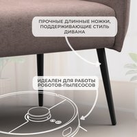 Интерьерное кресло Лига диванов Лига-083 132318 (велюр Tower 05 бежевый)