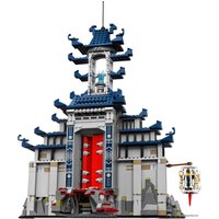 Конструктор LEGO Ninjago 70617 Храм Последнего великого оружия
