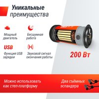 Виброплатформа Unixfit Intensive 2D (черный)