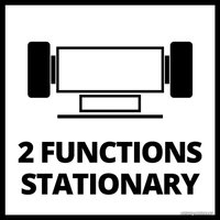 Заточный станок Einhell TC-XG 75 Kit 4412559