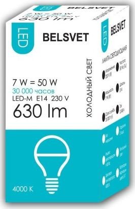

Светодиодная лампочка Belsvet LED-M G45 7 W 4000 К Е14