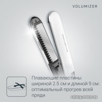 Выпрямитель Rowenta Volumizer SF4650F0