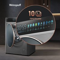Стиральная машина Weissgauff WM 58411 Direct Drive Inverter Premium Steam Grey