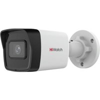 IP-камера HiWatch IPC-B020(C) (2.8 мм)