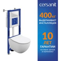 Унитаз подвесной Cersanit Brasko Smart DPL EO Slim + Aqua 40 Smart M 69334 (с кнопкой Estetica белый)