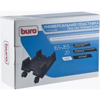 Подставка для системного блока Buro BU-CS3BL (черный)