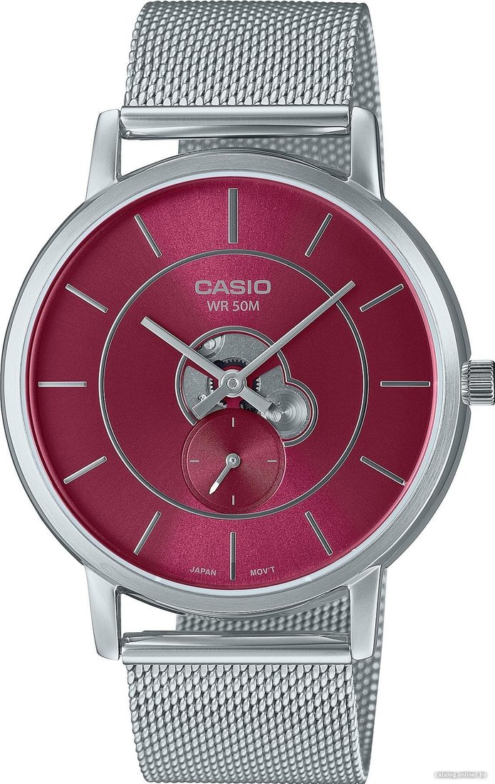 Наручные часы Casio MTP-B130M-4A