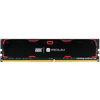 Оперативная память GOODRAM Iridium 8GB DDR4 PC4-19200 [IR-2400D464L15S/8G]