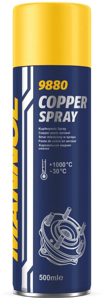 

Mannol Copper Spray 500 мл 9880