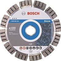 

Отрезной диск алмазный Bosch 2.608.602.643