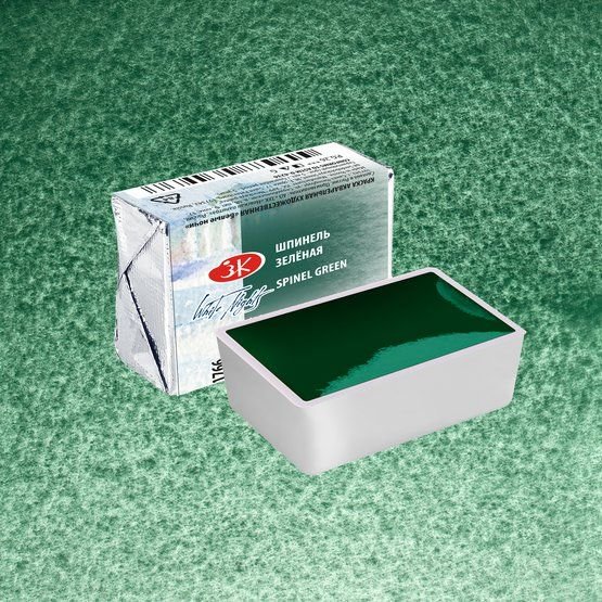 

Акварельная краска Невская палитра Белые ночи 1911766 (766 шпинель зеленая)