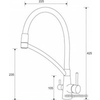 Смеситель Paulmark Siegen Si213111-CR (хром)