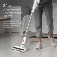 Пылесос Redmond (Редмонд) VH1318 Pro Max