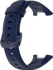 силиконовый для Xiaomi Smart Band 7 Pro (темно-синий)