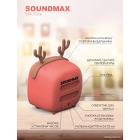 Настольные часы Soundmax SM-7014