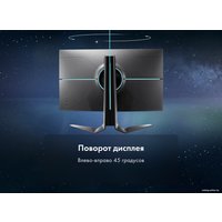 Игровой монитор Thunderobot Silver Wing LF27F165L