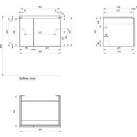  Cersanit Тумба под умывальник Colour 60 64258