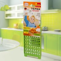 Терка Borner Baby Grater 3810129 (салатовый)