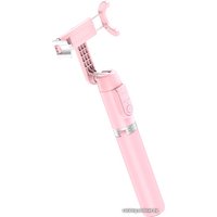 Мультипод Hoco K11 (розовый)