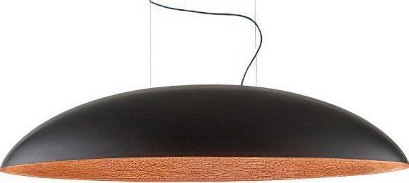 

Подвесная люстра Nowodvorski Canoe 10322