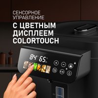 Термопот Weissgauff WWT 5020 ColorTouch DBx