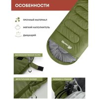 Спальный мешок RSP Outdoors Lager 450 L (оливково-зелёный, 220x75см, молния слева)