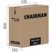 Игровое (геймерское) кресло CHAIRMAN CH27 (ткань, серый/черный) в Гродно