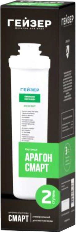 

Картридж Гейзер Арагон Смарт
