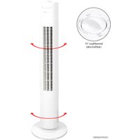 Колонный вентилятор Clatronic TVL 3770 (белый)
