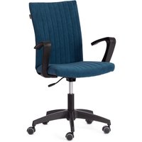 Офисное кресло TetChair Spark флок (синий)