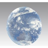 Припотолочная люстра Sonex Space 3085/ELN