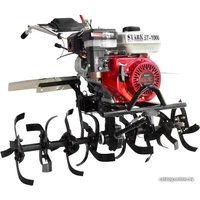 Мотоблок бензиновый Stark ST-1000F (колеса 4.00-8)