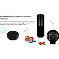 Кухонная вытяжка Weissgauff Gracia BL