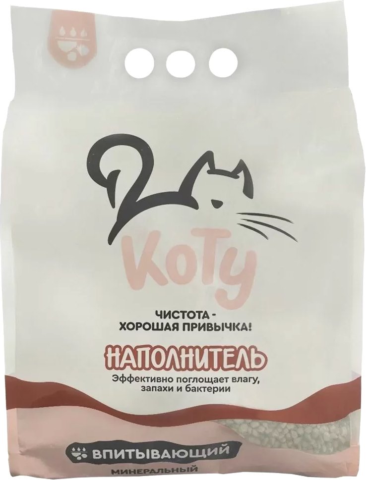 

Наполнитель для туалета КоТу Минеральный впитывающий (7.5 кг/9.2 л)