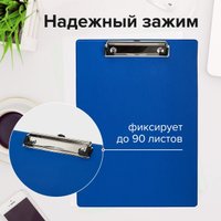 Планшет с зажимом Staff 229555 (синий)