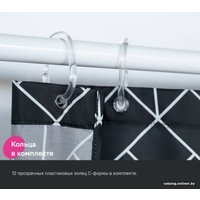 Шторка-занавеска для ванны IDDIS Basic BB02P18i11