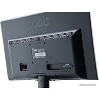 Монитор AOC e2250Swdn