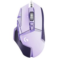 Игровая мышь Logitech G502 Hero (сиреневый)