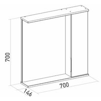  Mixline Шкаф с зеркалом Лайн 70 553017 (правый, с подсветкой) в Гомеле