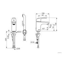 Смеситель с лейкой для биде Oras Safira 1012F