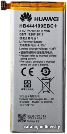 Аккумулятор для телефона Копия Huawei HB444199EBC+